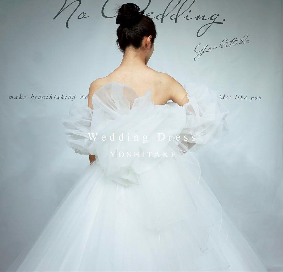 YOSHITAKE ウェディングドレス