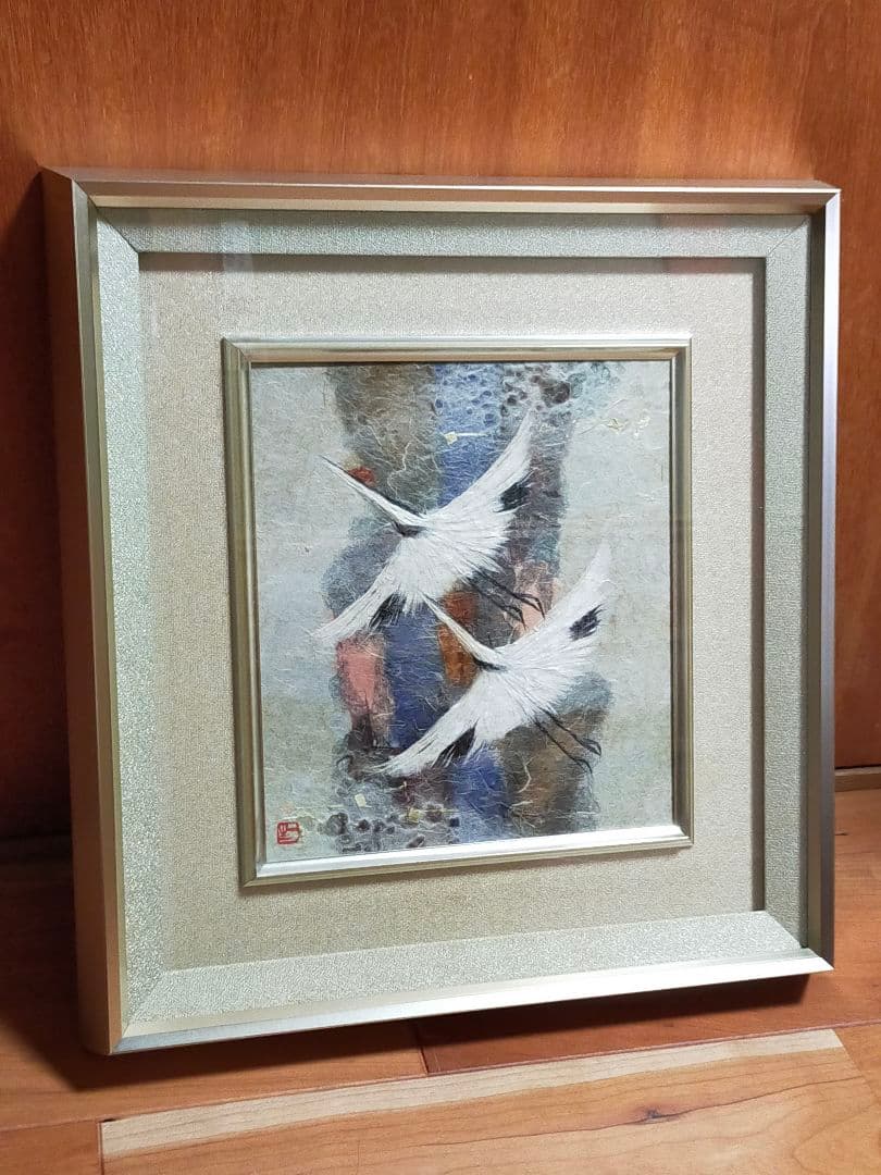 ♥額♥ 山内一生 ♥小原和紙工芸作品♥ 双鶴 骨董 古玩 - メルカリ