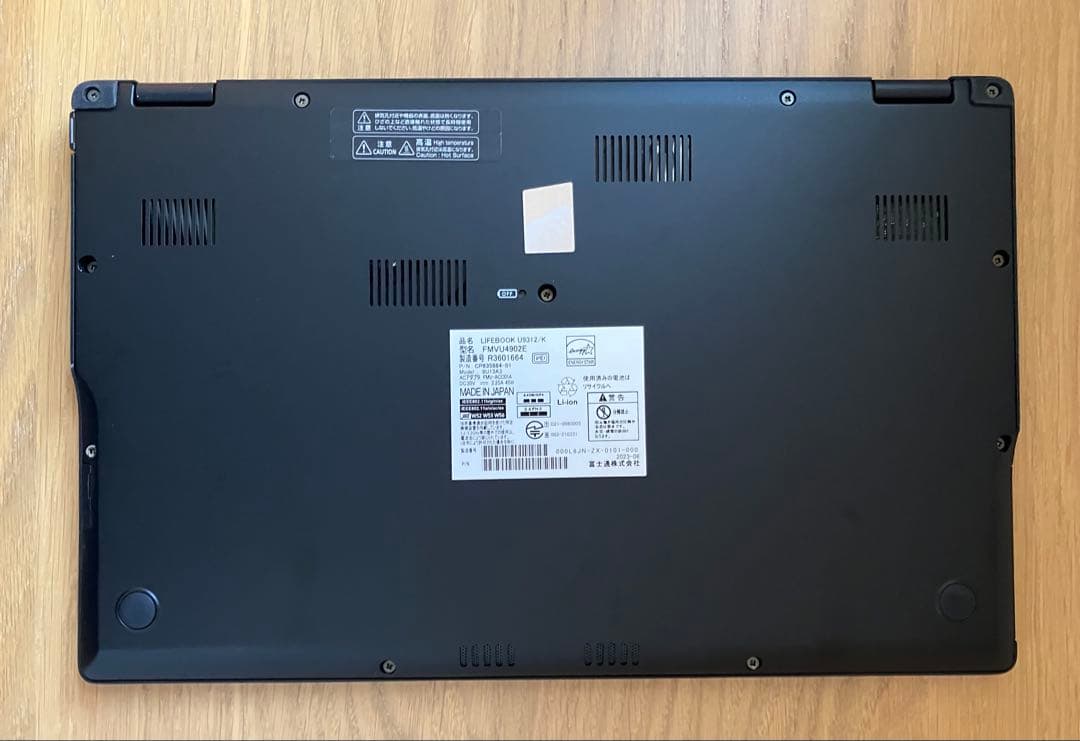 富士通U9312/K LTE 8GB/256GB 12世代Core i5 - メルカリ