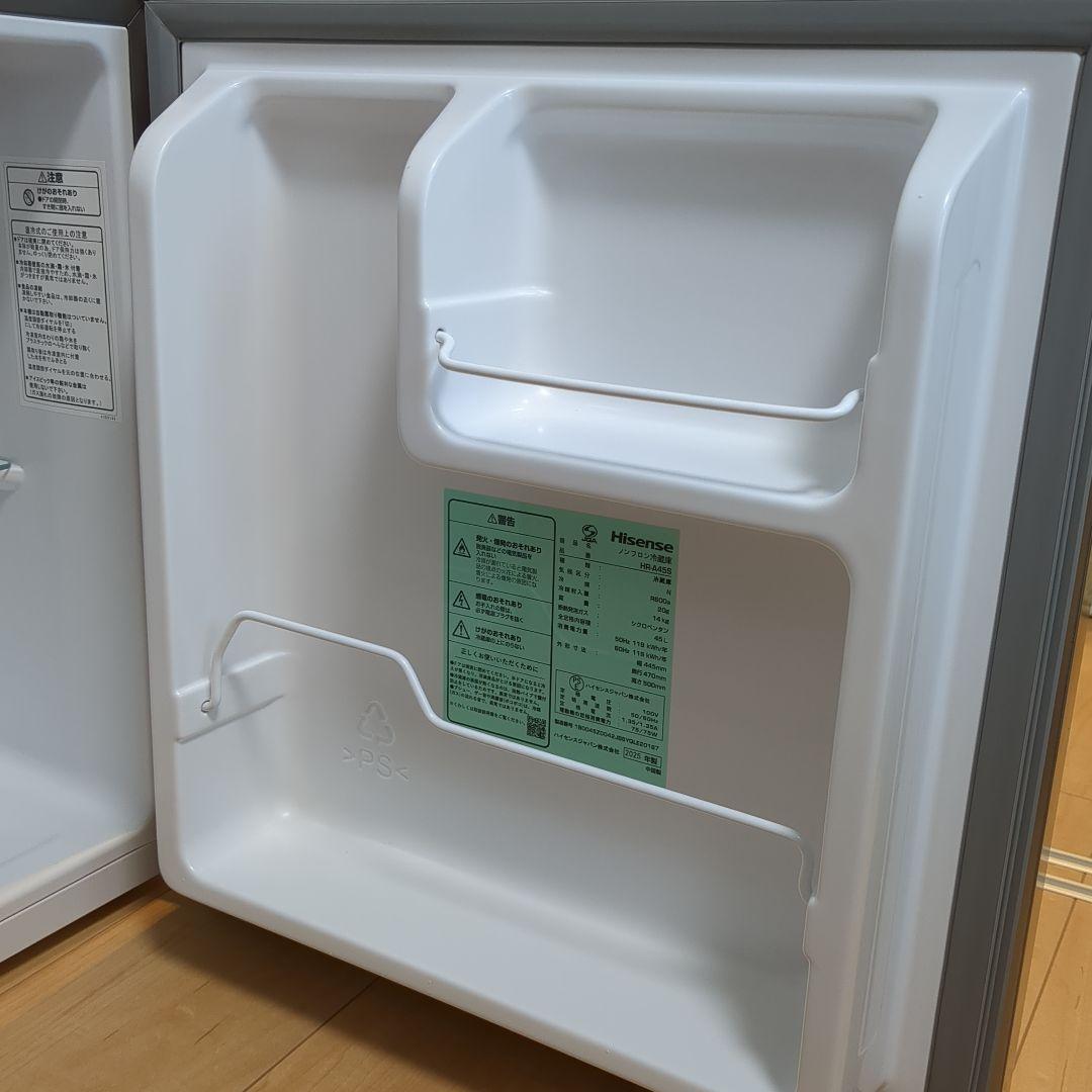 Hisense 小型冷蔵庫 R-A45S シルバー ガラス棚付き 1ドア 45L