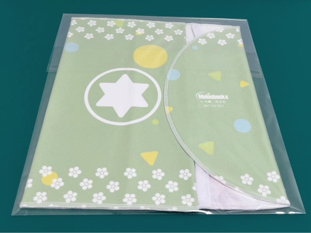 【激レア】　ちょっといっぱい！　火曜　布ブックカバー　フェア限定品　非売品　希少