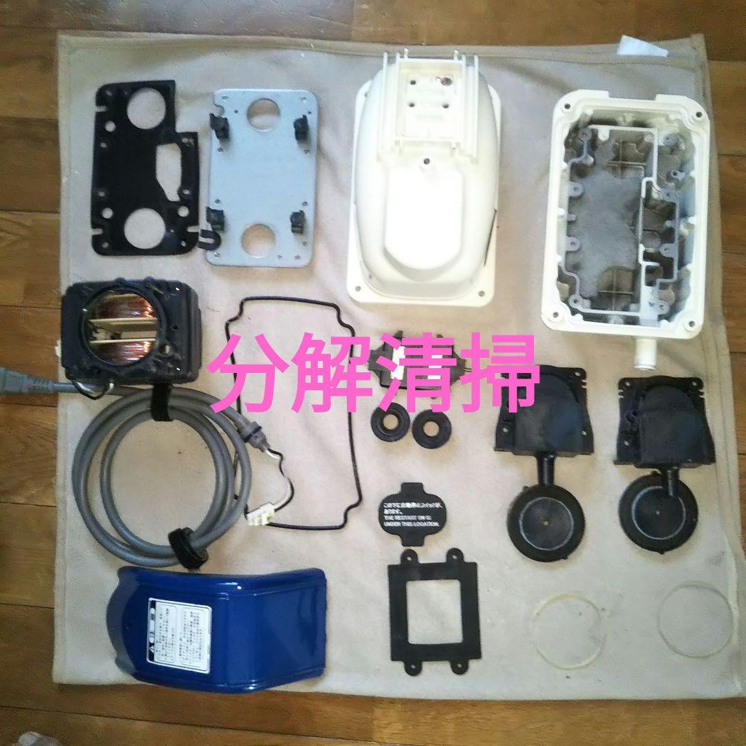 浄化槽 ブロワ エアポンプ テクノ高槻 XP80 動作品 分解洗浄 安永