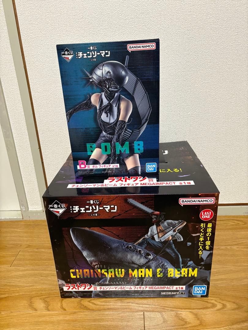 チェンソーマン 一番くじ ラストワン ボム フィギュア