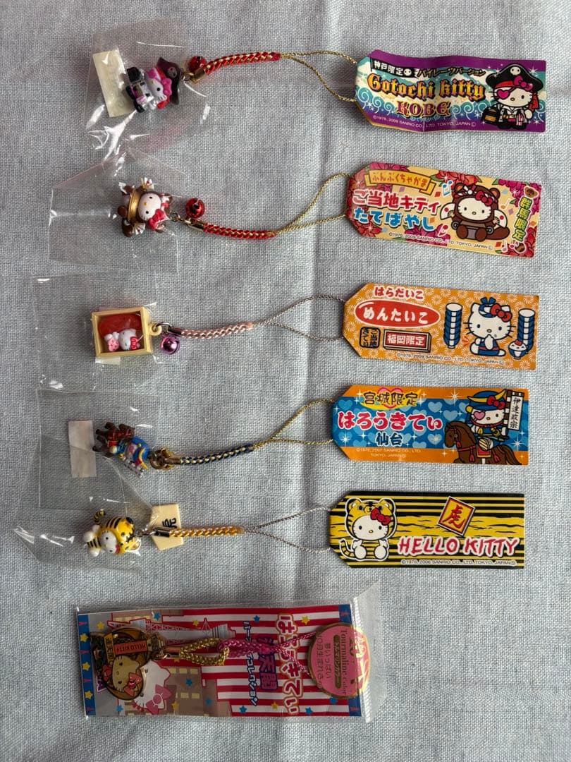 ハローキティ ご当地キティ 根付け 16種類セット 新品16個&中古6個