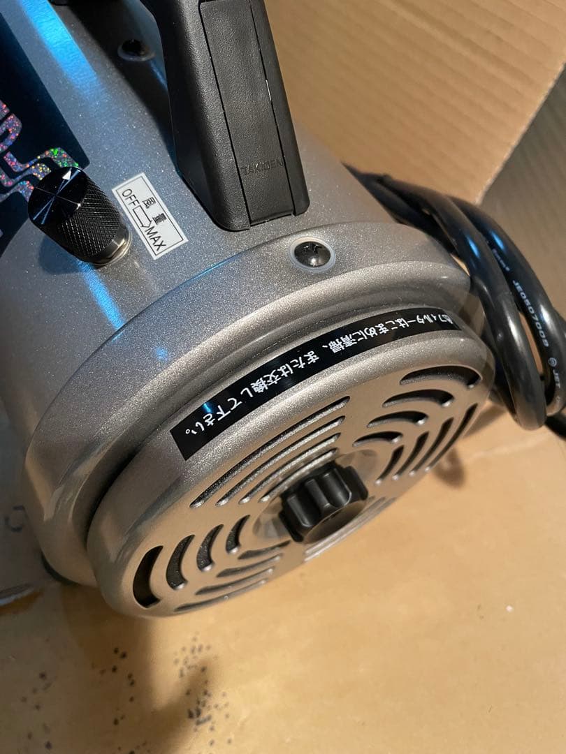 ⭐️キンペックス ハイパーペッカリー ホースドライヤー⭐️