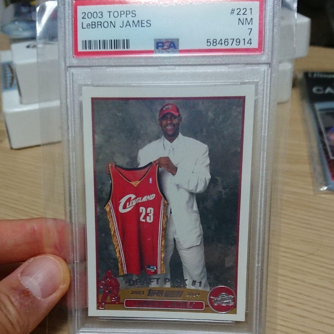 その他 Lebron James rc topps 2003-04 Topps Chrome Lebron James Rookie RC BGS 10 Pristine | eBay