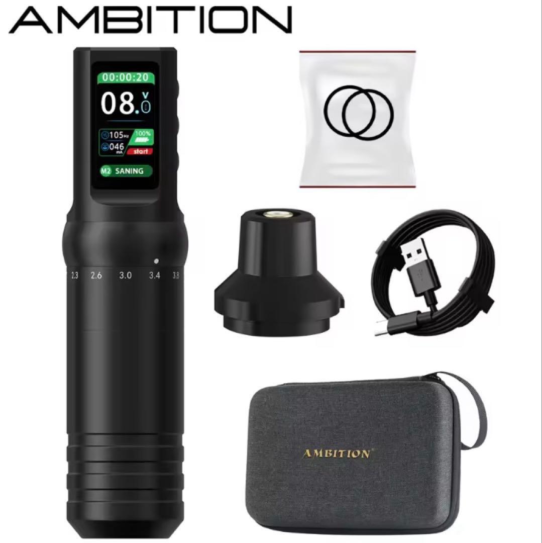 その他 Ambition Tattoo machine 7 stroke