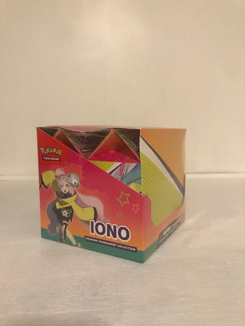 ナンジャモ プレミアム トーナメント コレクション