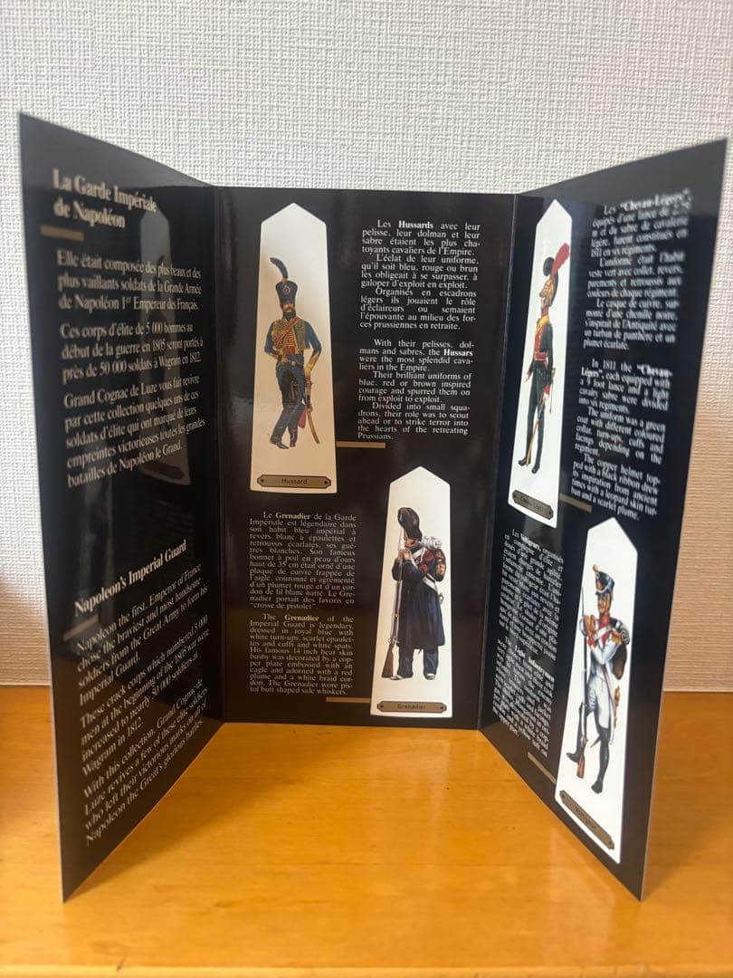 希少】ナポレオン コニャック 限定陶器ボトル Grenadier