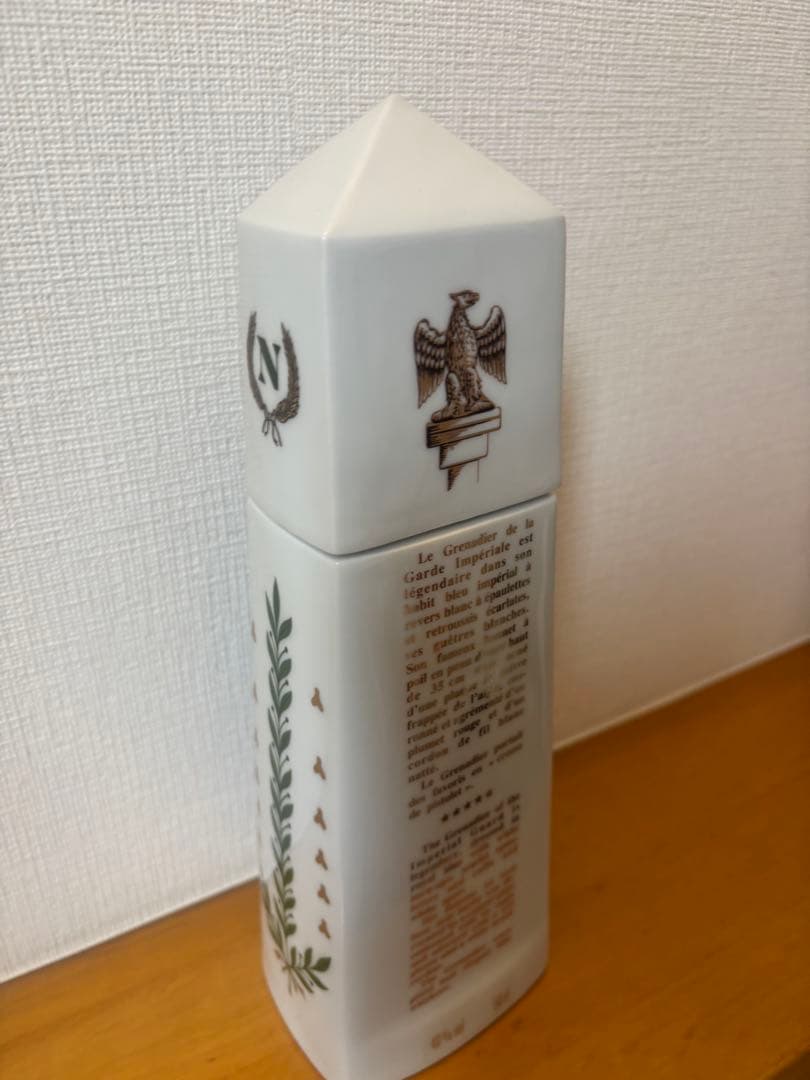 希少】ナポレオン コニャック 限定陶器ボトル Grenadier