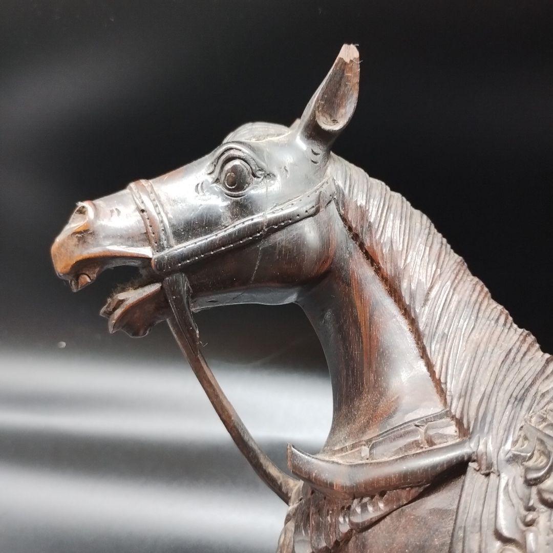 彫刻 木彫り 馬 リアルな表現 木製 置物 オブジェ インテリア 唐木