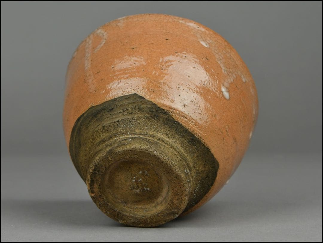 ☆時代物☆萩茶碗高麗茶碗辻村塊辻村史朗茶道具表千家裏千家