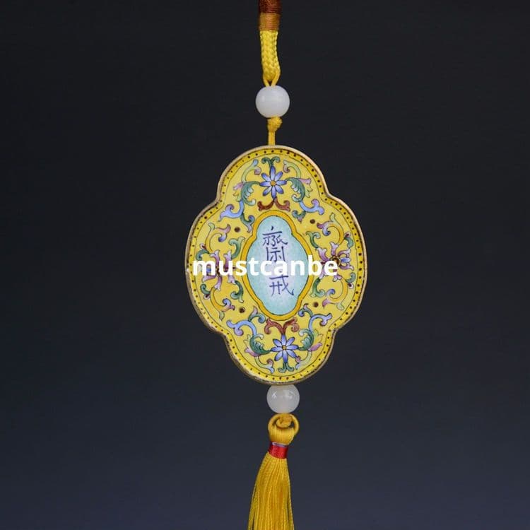 六兵衛窯 干支置物 「玉辰」 辰年 清水焼 陶芸 たち吉 共箱