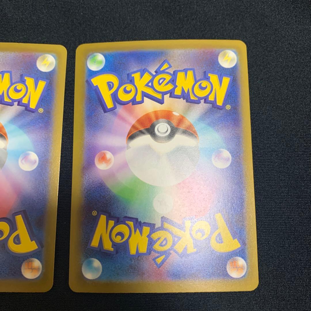 ポケモンカードMA まとめ