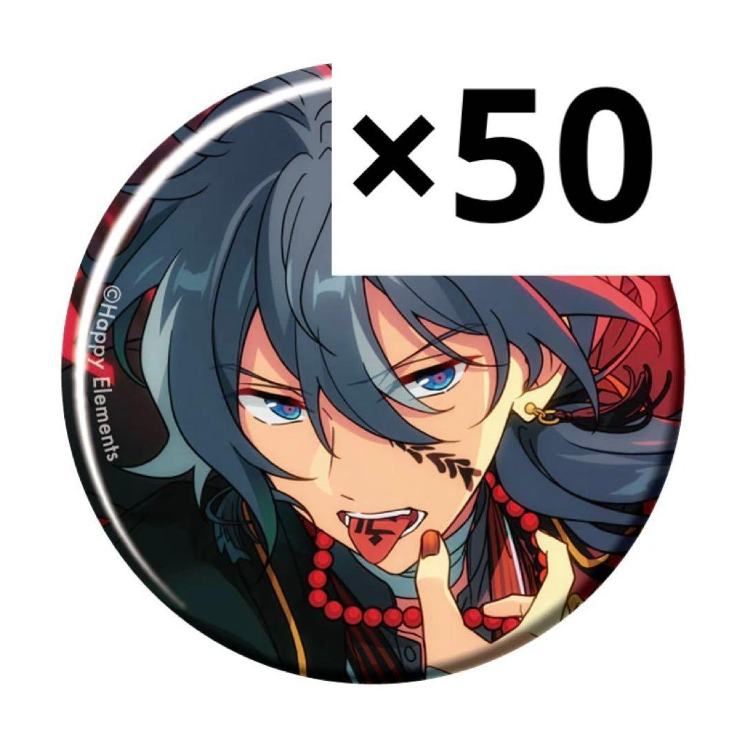 女子研究大学 リングライト