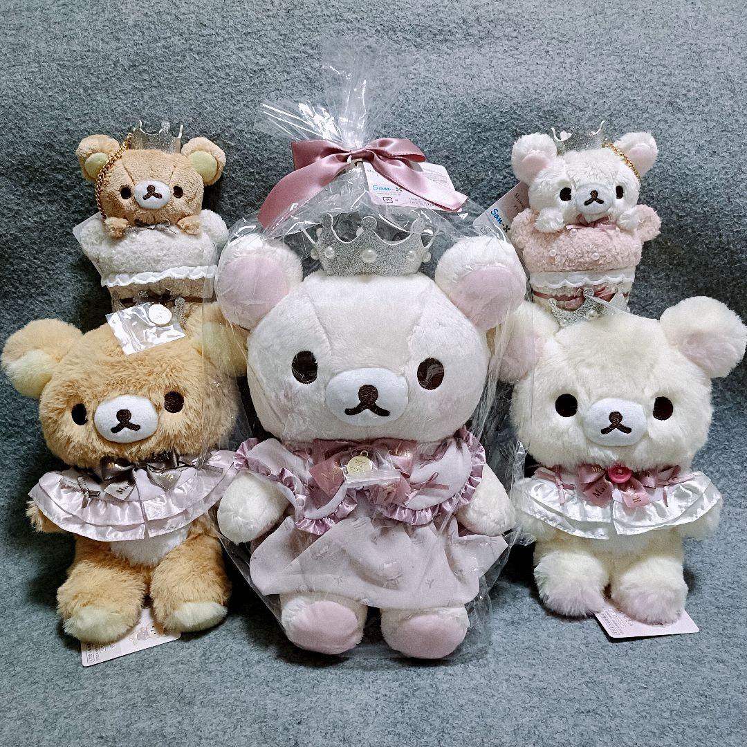 【匿名配送】Maison de FLEUR リラックマ コリラックマ 5点セット Maison de FLEUR】大人気のリラックマとコラボ第2弾・リラックマたちが