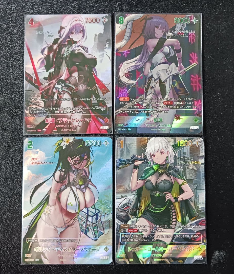 ニベルアリーナ　勝利の女神NIKKE SPRまとめ