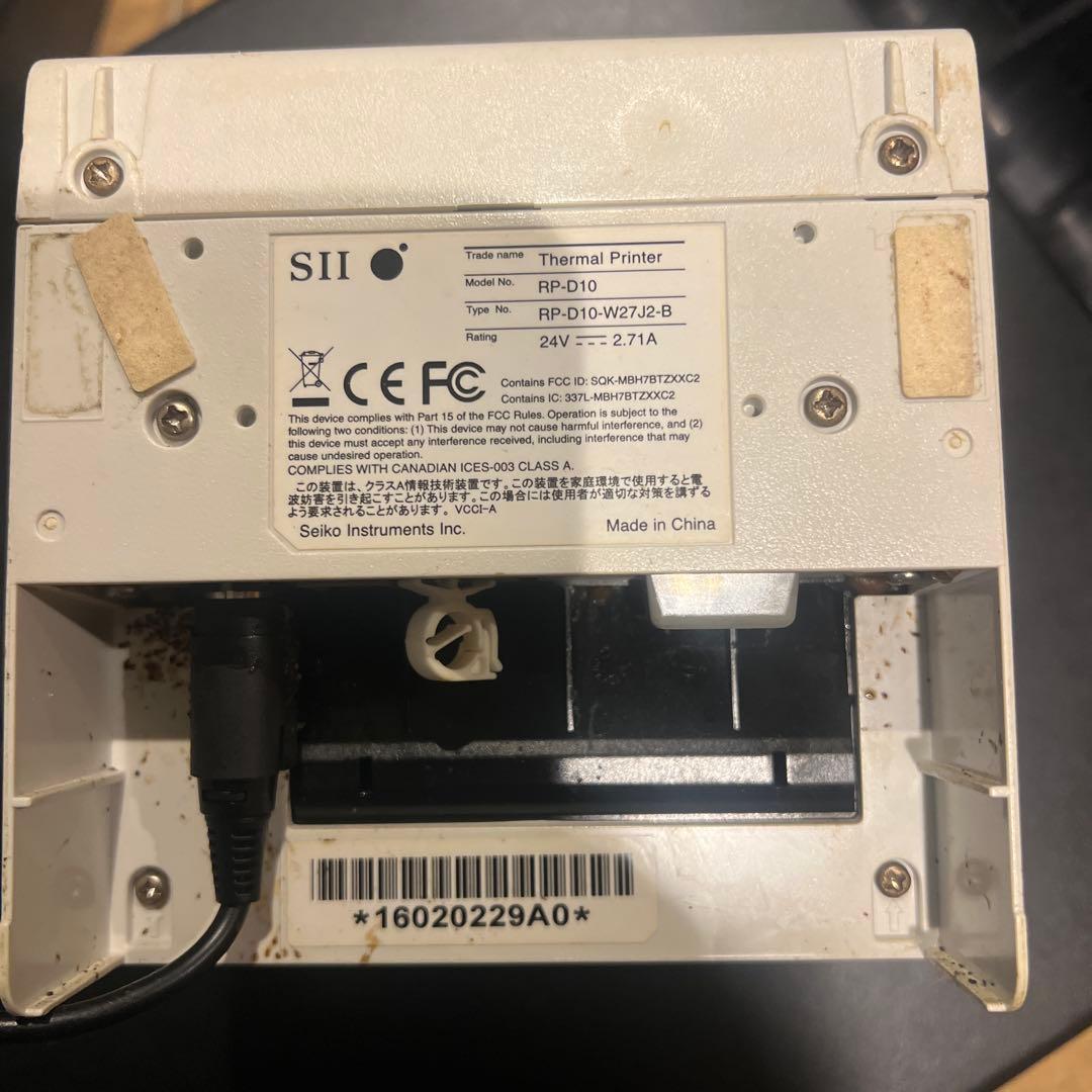 SII レシートプリンター ＋ キャッシュドロア セット 業務用 - メルカリ