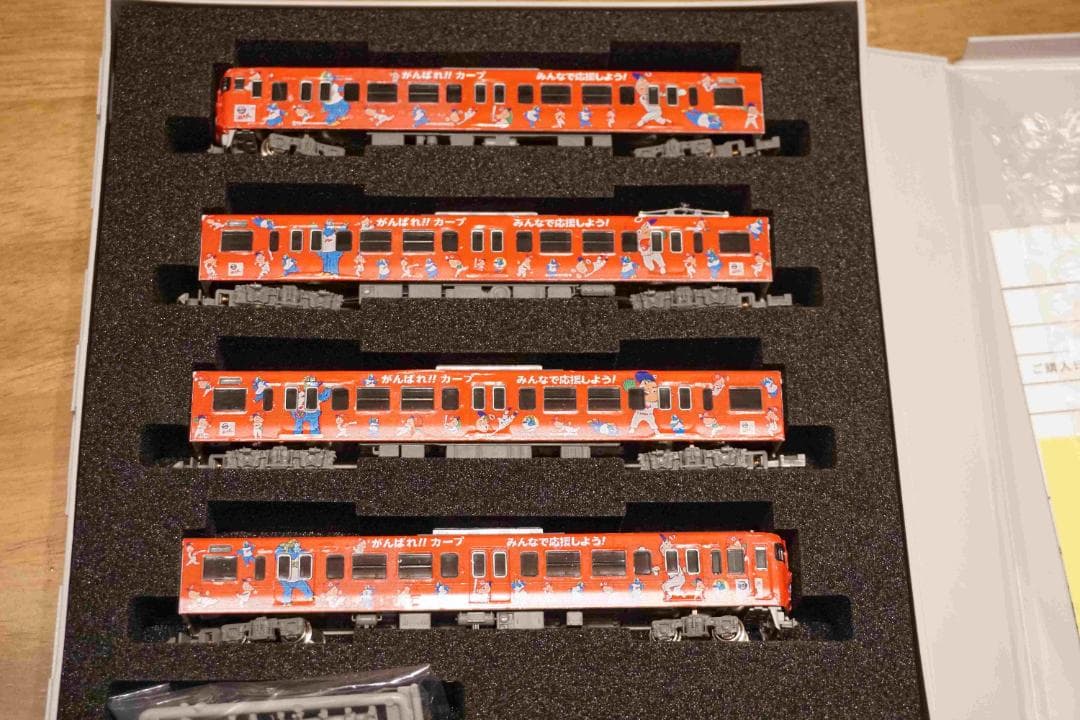 TOMIX改115系カープ応援ラッピング2018年仕様4両編成