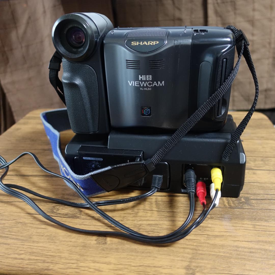 ダビングOK】 8mm Hi8 ビデオカメラ SHARP VL-HL50