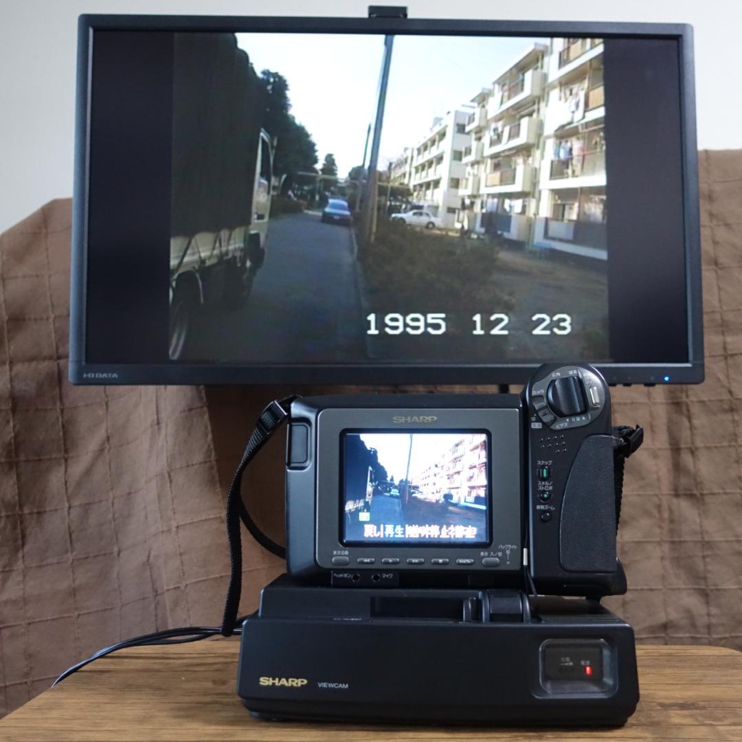 ダビングOK】 8mm Hi8 ビデオカメラ SHARP VL-HL50