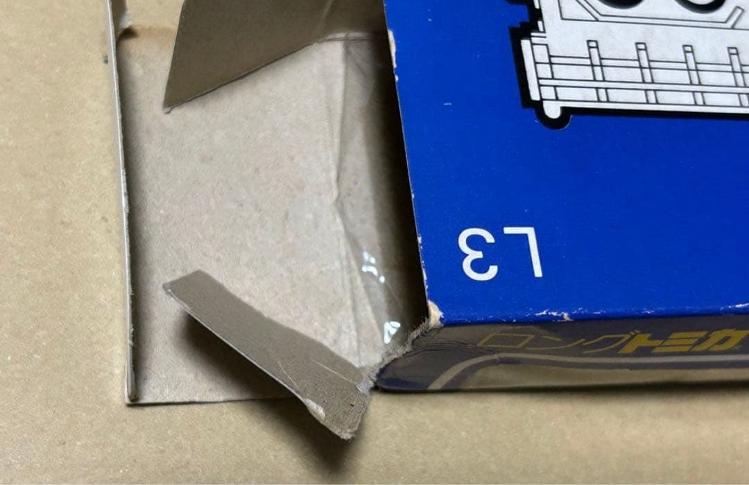 ロングトミカ L3 ダイヤモンドレオ ダンプトレーラー