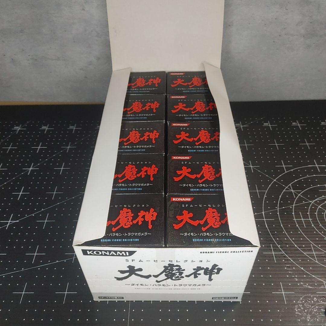 SFムービーコレクション 大魔人 ダイモン・バラモン・トラウマガメラ