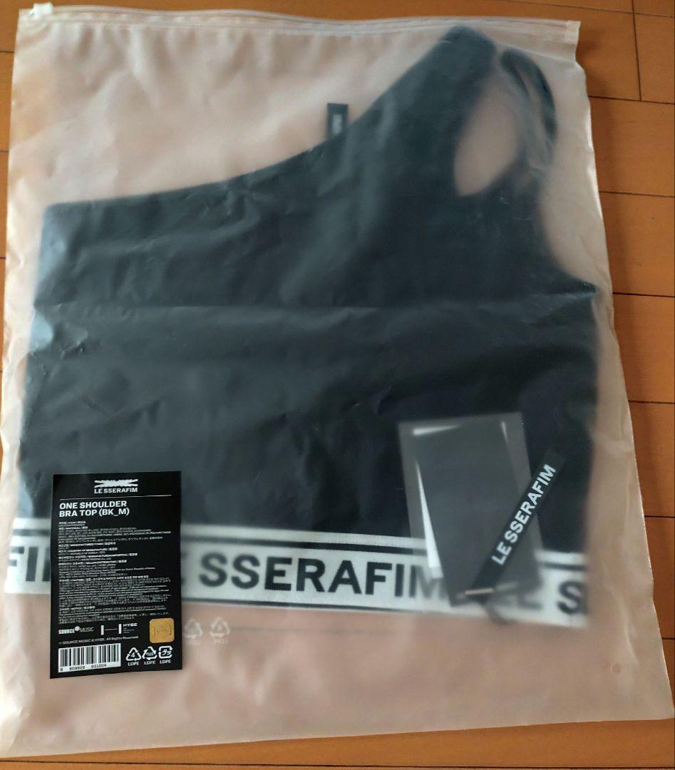 LE SSERAFIM ブラトップ3種+トレカ4種+ファンクラブ特典セット