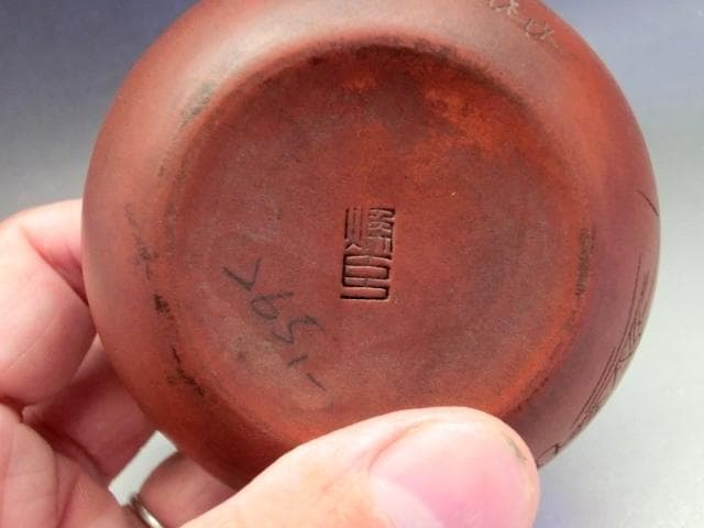 急須□中国 蓮子果実細工 漢文彫り 朱泥 後手茶瓶 壷迷偉 古玩