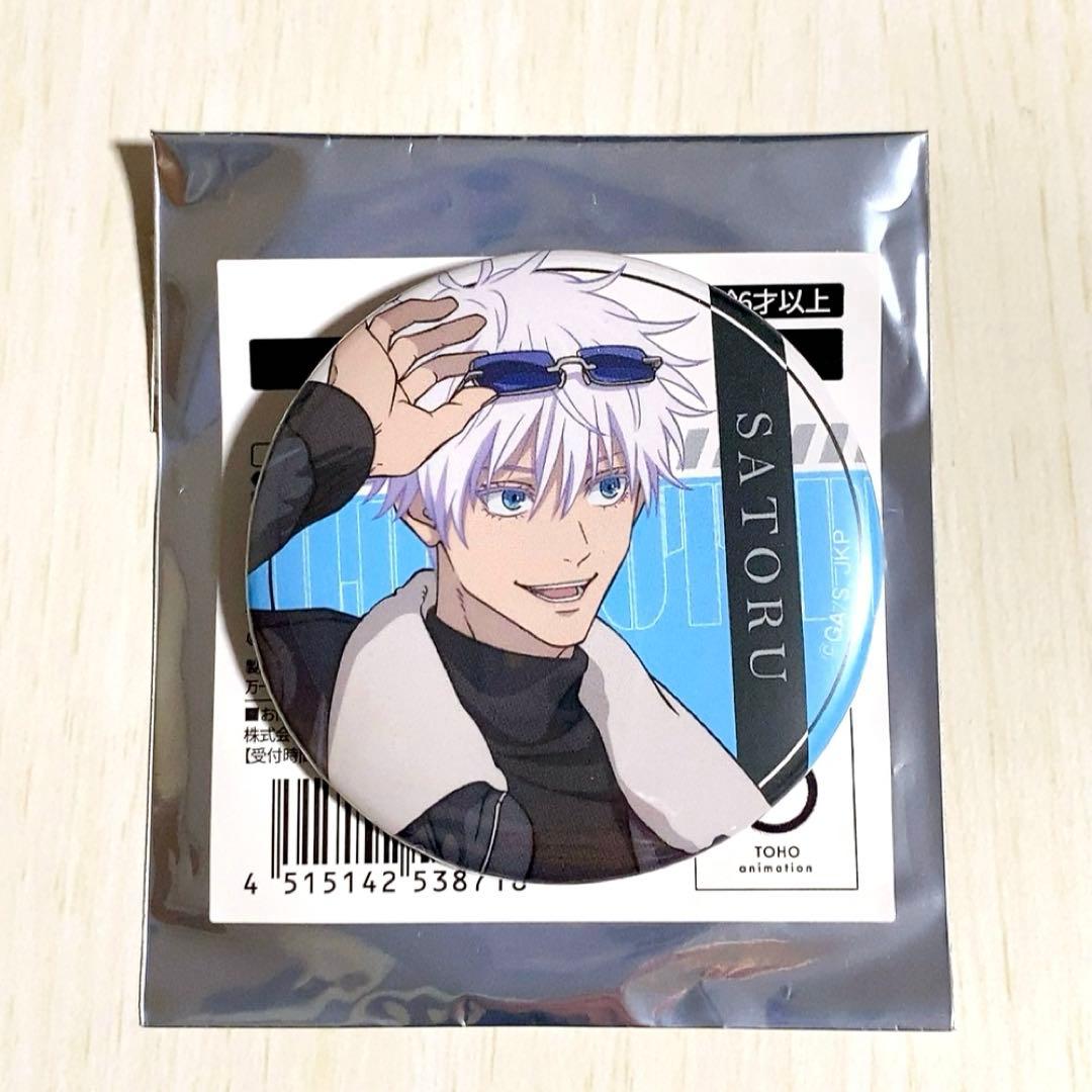 呪術廻戦 じゅじゅつ旅 五条悟 缶バッジ - メルカリ