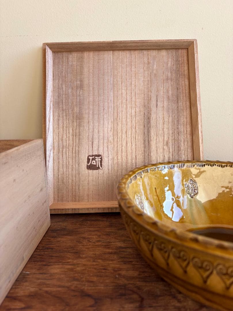 舩木研兒 三彩秞 押紋 深鉢 ボール 美品 希少 古民