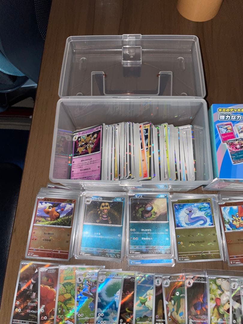 ポケモンカード 引退品まとめ売り レシラムexsar ピカチュウプロモ