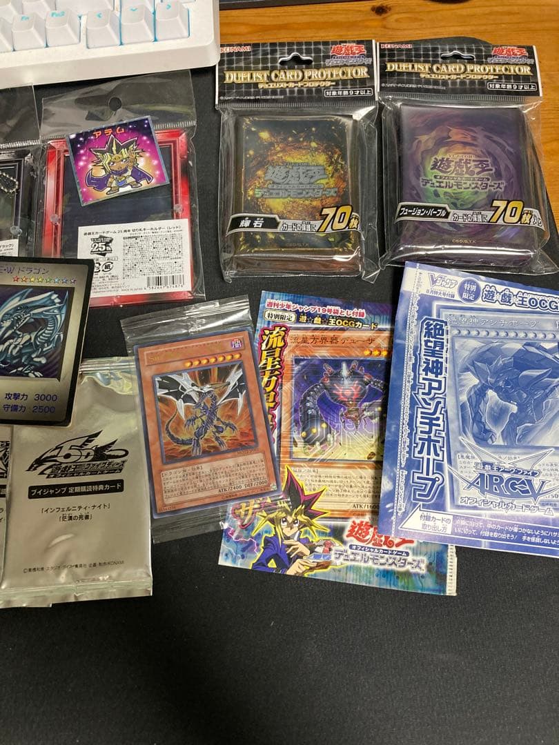 R*様 遊戯王OCG まとめ売り　引退　① セット品