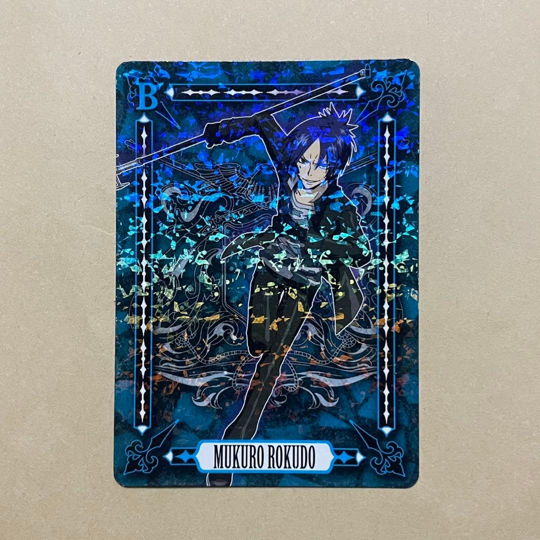 六道骸 家庭教師ヒットマンREBORN！サザンクロスバトル カード - メルカリ