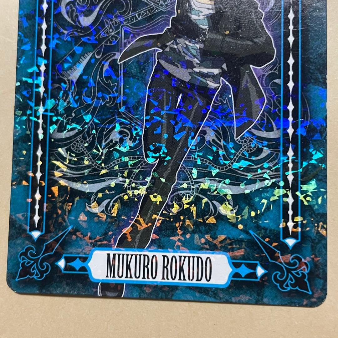 六道骸 家庭教師ヒットマンREBORN！サザンクロスバトル カード - メルカリ