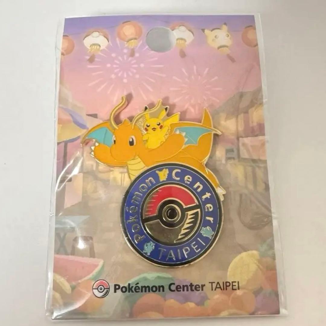台湾限定】ポケモンセンター台北 ピンバッジ - メルカリ