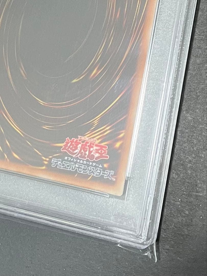 【美品】マスカレーナ　20th シークレット　psa10