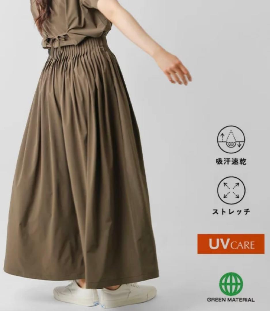 DANSKIN ダンスキン　ブリーズライツワイドパンツ