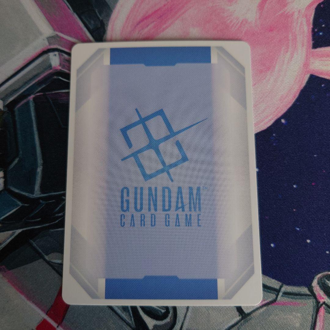 ガンダムカードゲーム　優勝プロモカード　予期せぬ出来事　パラレル