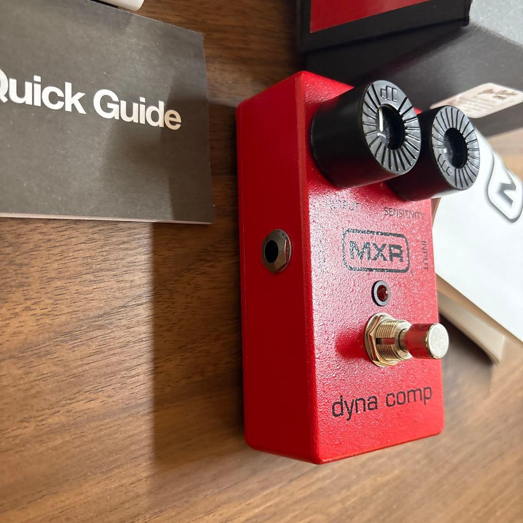 MXR M102M DynaComp コンプレッサー