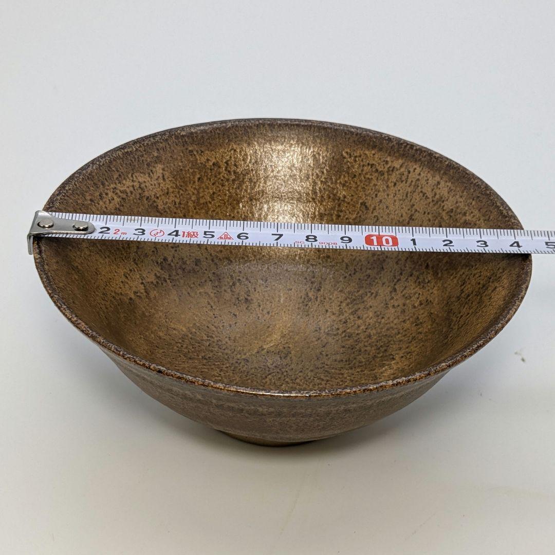 小倉円平 円平焼 金結晶茶盌 共箱共布栞 抹茶碗 抹茶茶碗 茶道具 小倉圓平