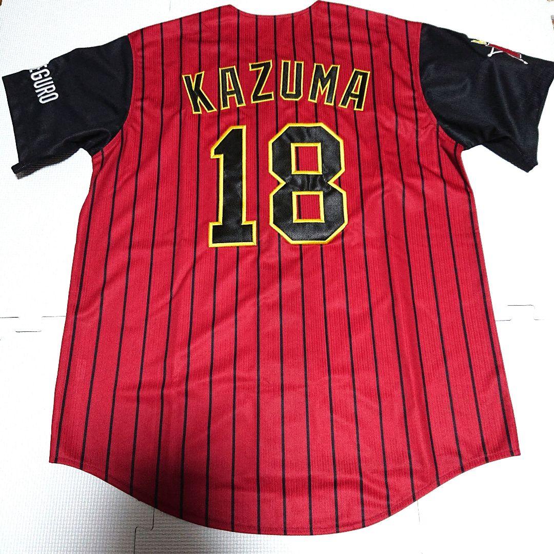 川村壱馬 ユニフォーム