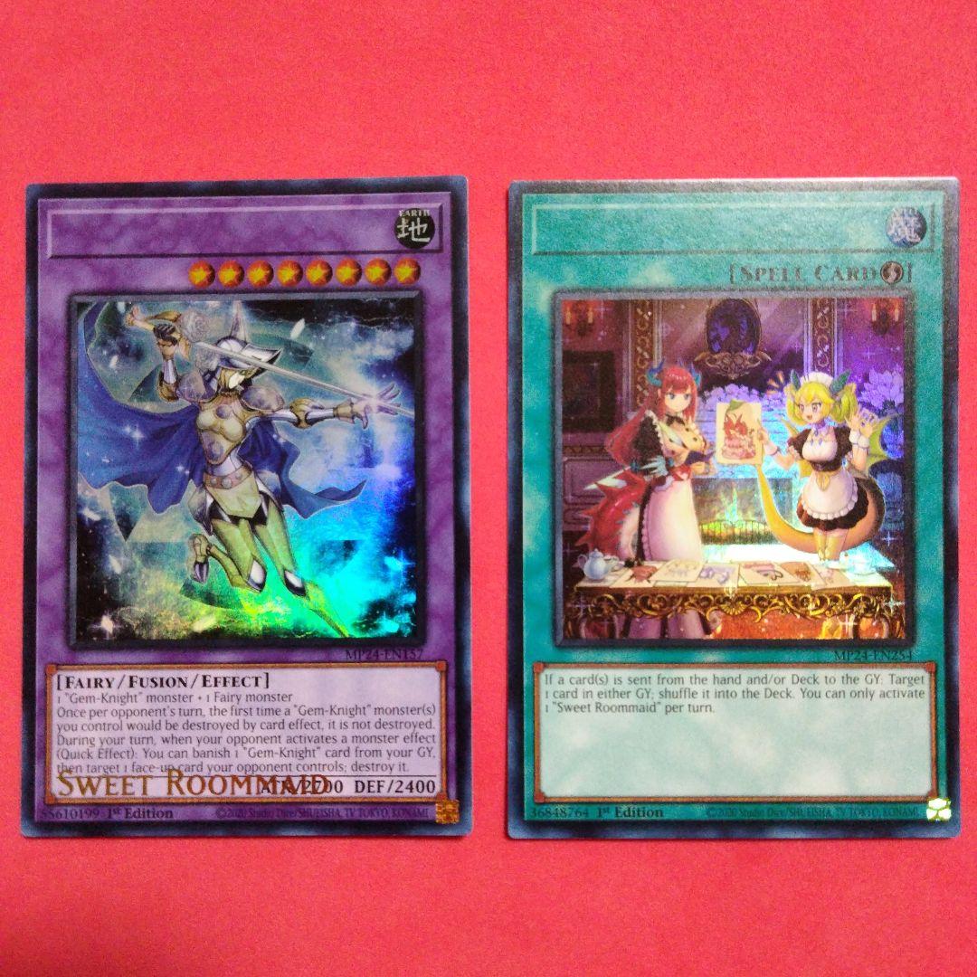 エラー ジェムナイトレディローズダイヤ tin 限定 スウィートルーム