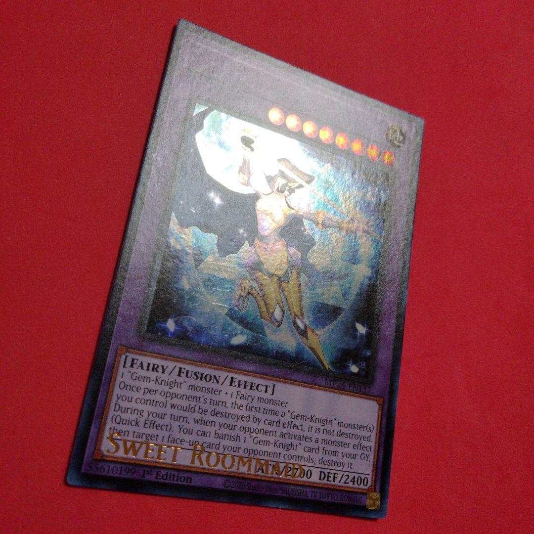 エラー ジェムナイトレディローズダイヤ tin 限定 スウィートルーム