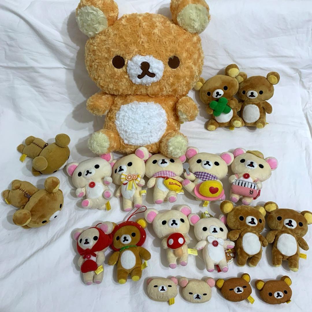 レア多数　リラックマ コリラックマ ぬいぐるみ マスコット キーホルダー