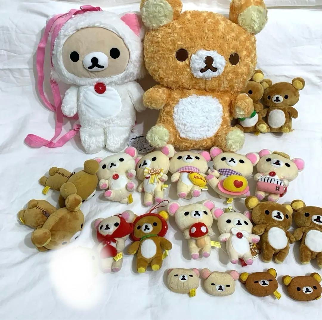 レア多数　リラックマ コリラックマ ぬいぐるみ マスコット キーホルダー