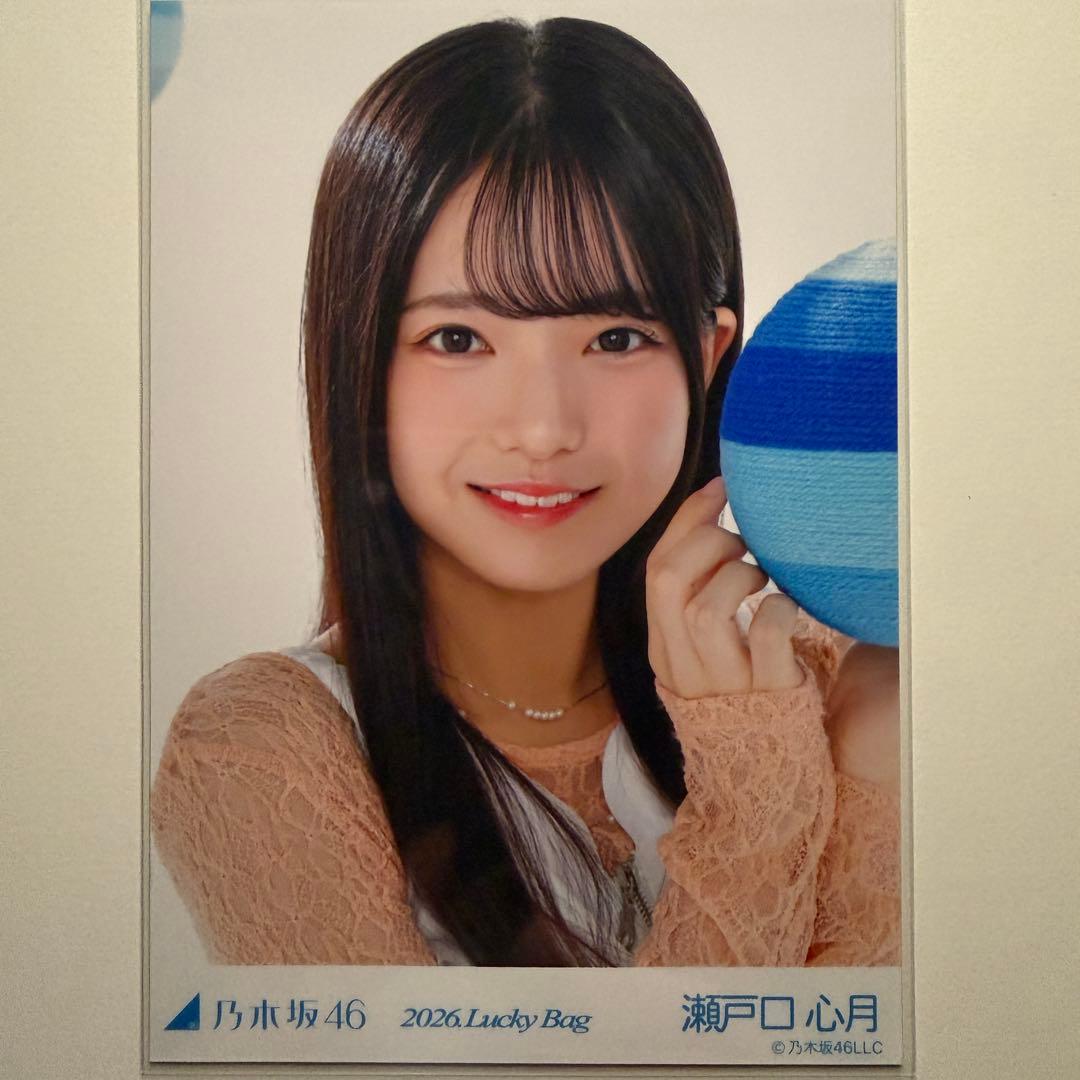 乃木坂46 瀬戸口心月 2026年 福袋 カレンダー 生写真 ヨリ - メルカリ