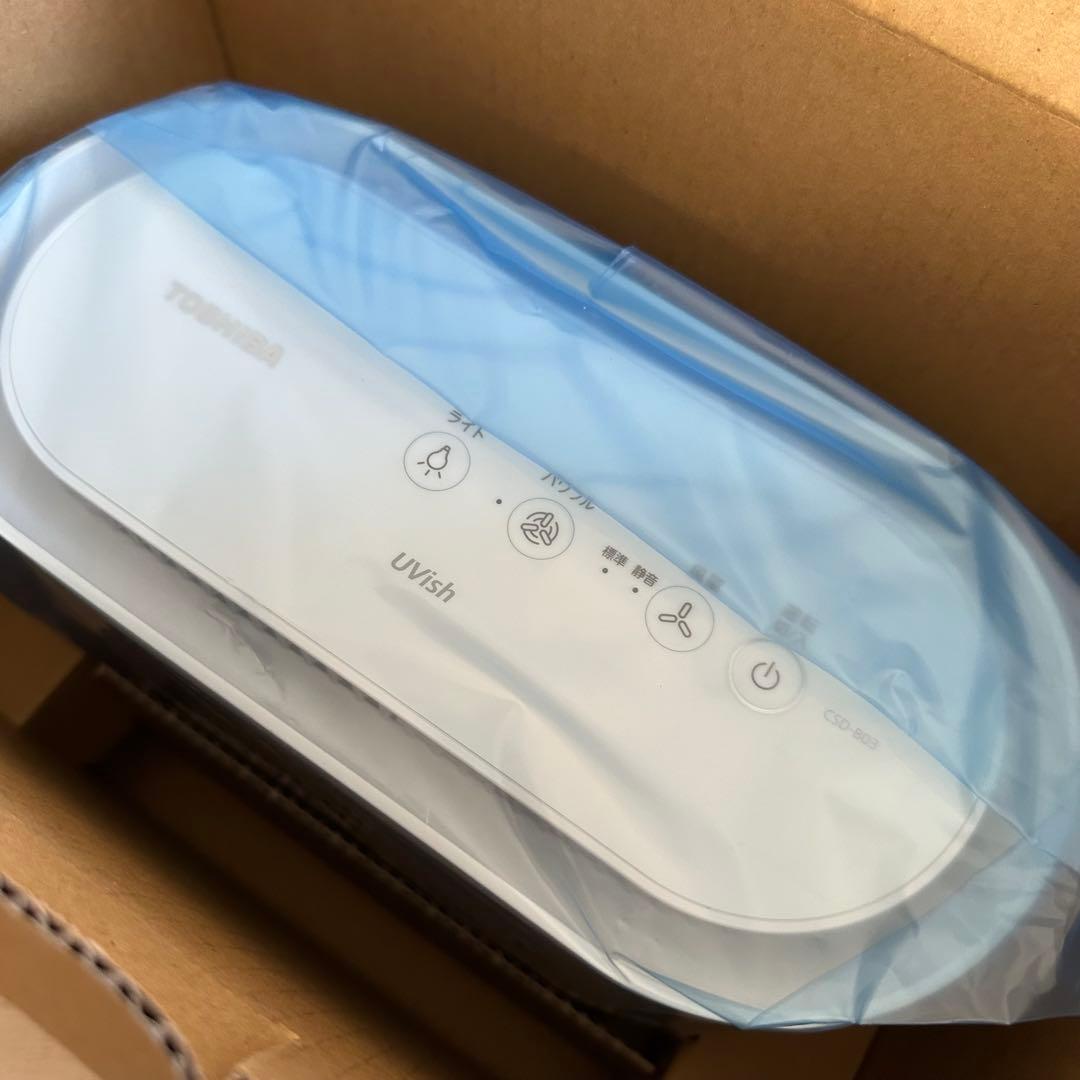 未使用 TOSHIBA CSD-B03 W UV-LED 脱臭機 ユービッシュ - メルカリ