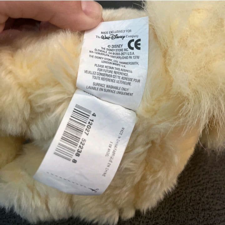 ディズニー【わんわん物語 II 】ぬいぐるみ　エンジェル　　10インチ