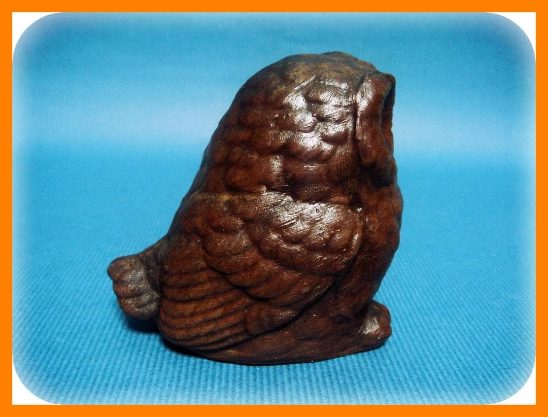 490『備前 ふくろう』 /骨董品 古美術 アンティーク 古玩